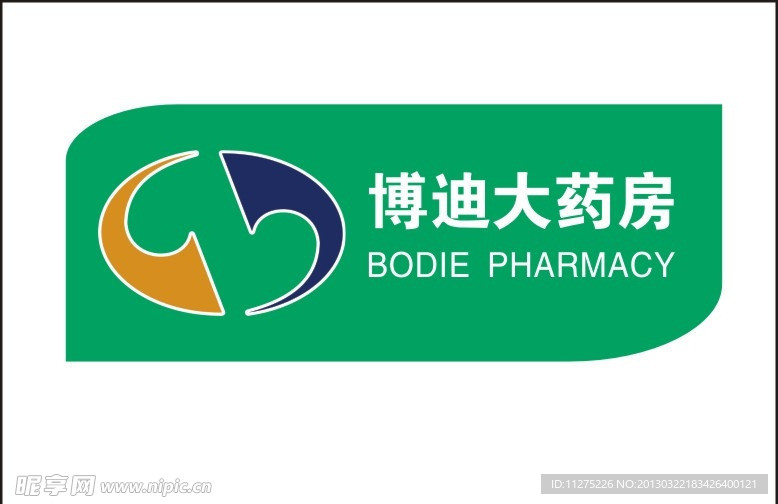 博迪大药房标志