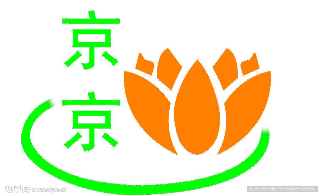 京京毛巾logo