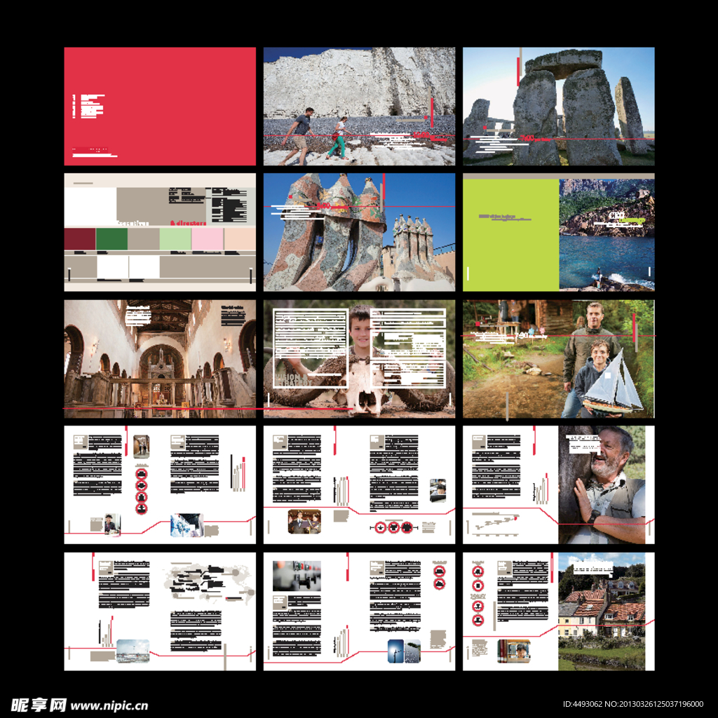 旅游画册版式设计