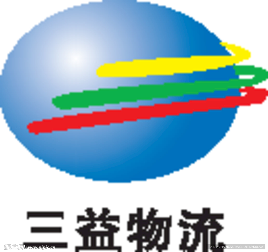 三益物流logo
