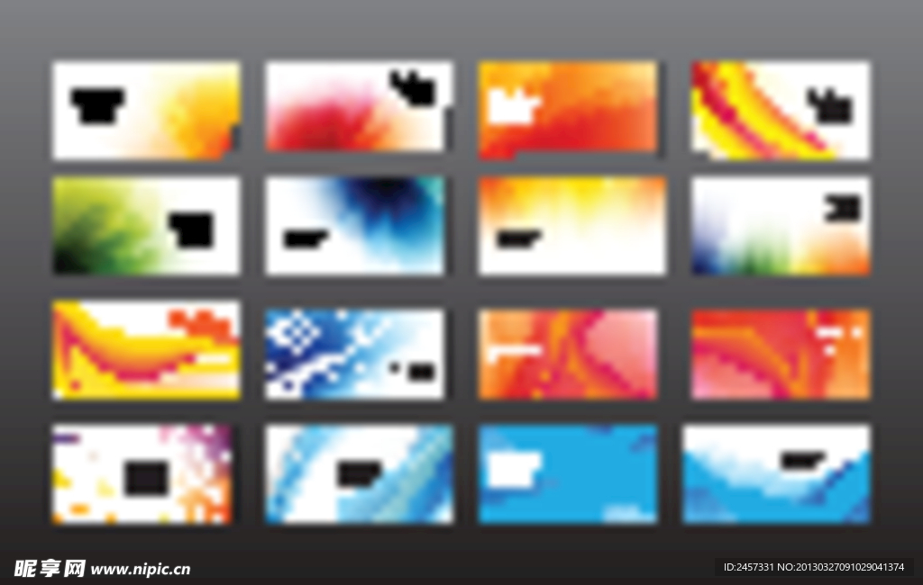 动感线条 名片卡片