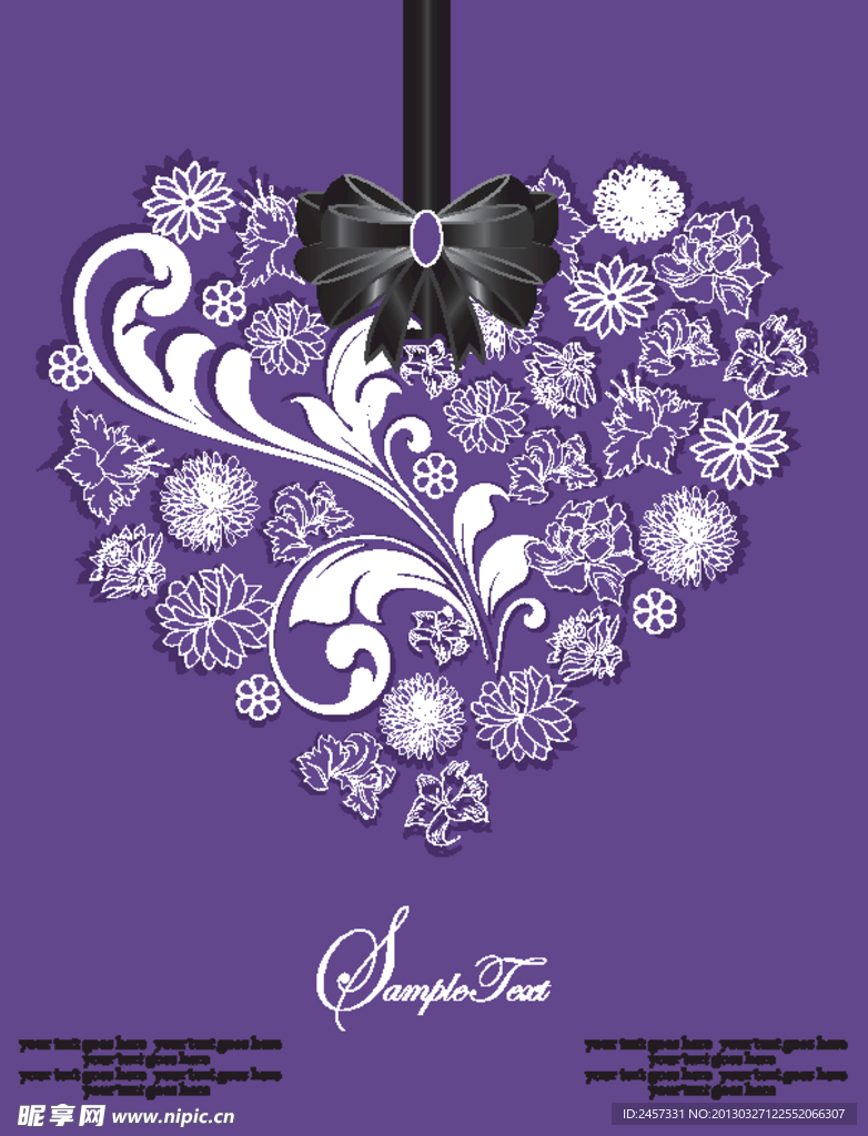 爱心花纹 蝴蝶结