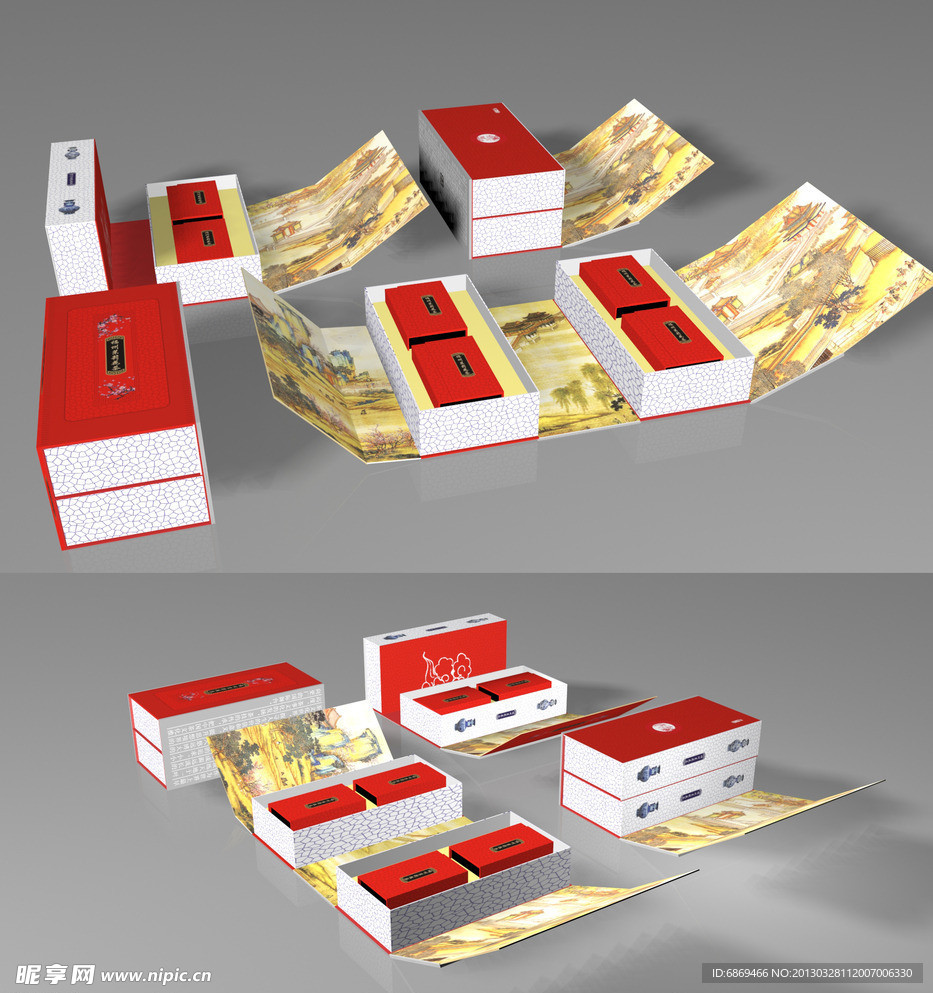 茶叶包装 （平面图）