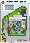 绿化设计图