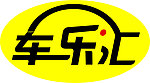 车乐汇