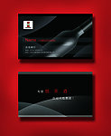超酷高档名片