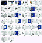 阀门画册 产品画册