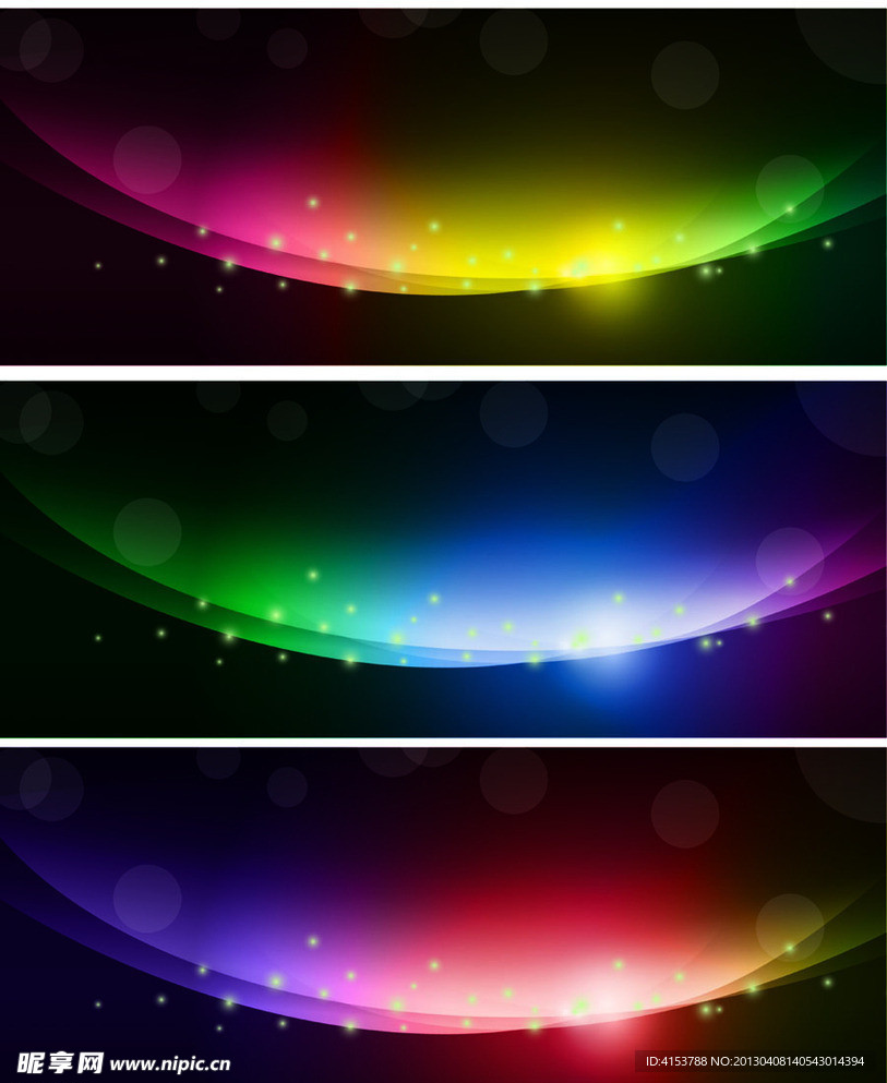 炫丽背景 梦幻背景