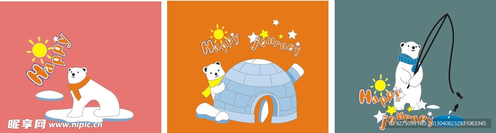 北极熊的快乐生活