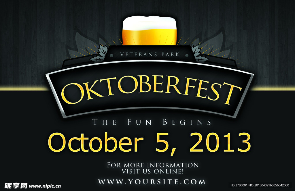 啤酒节海报设计