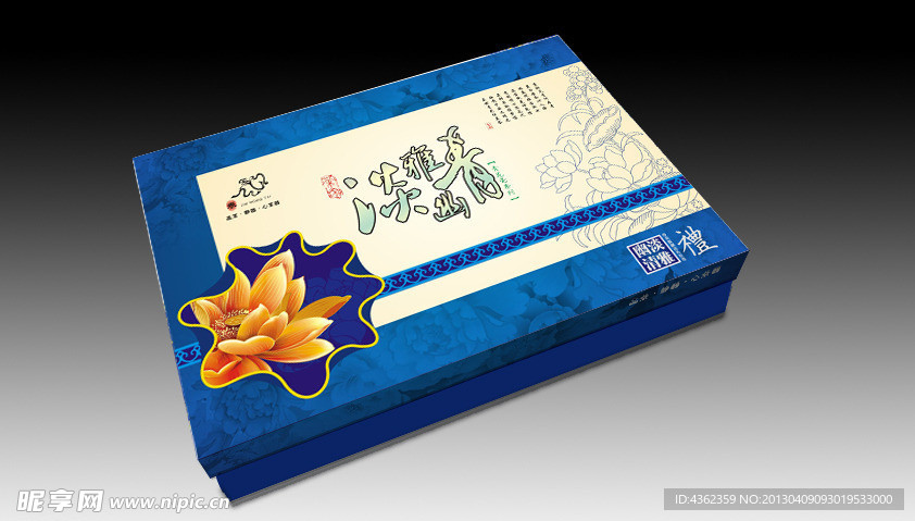 青花版面（平面图）