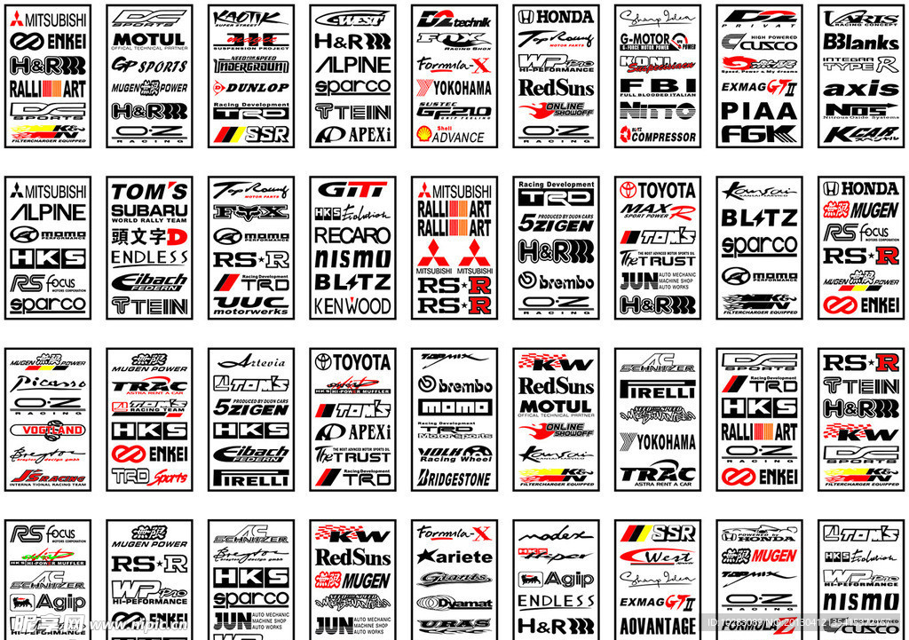 车身贴纸矢量图