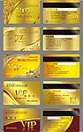 高档会员卡图片