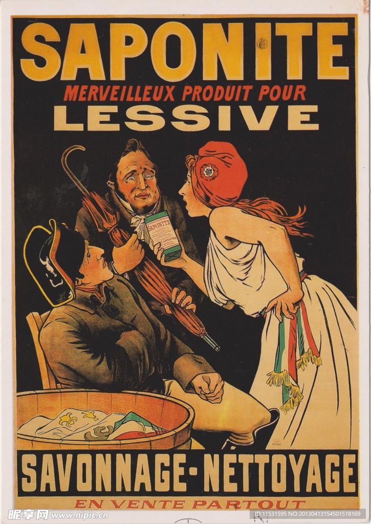 国外老广告图片