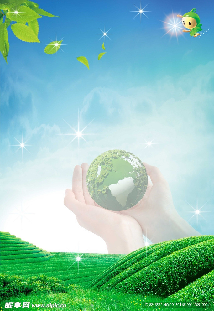 环保背景