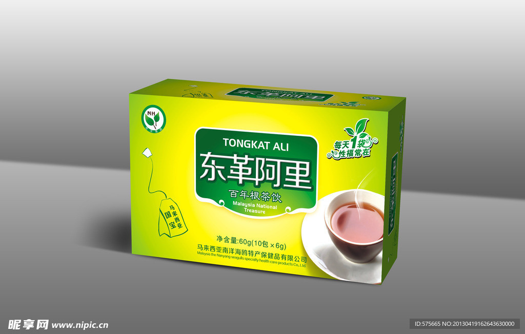 东革阿里袋泡（展开图）