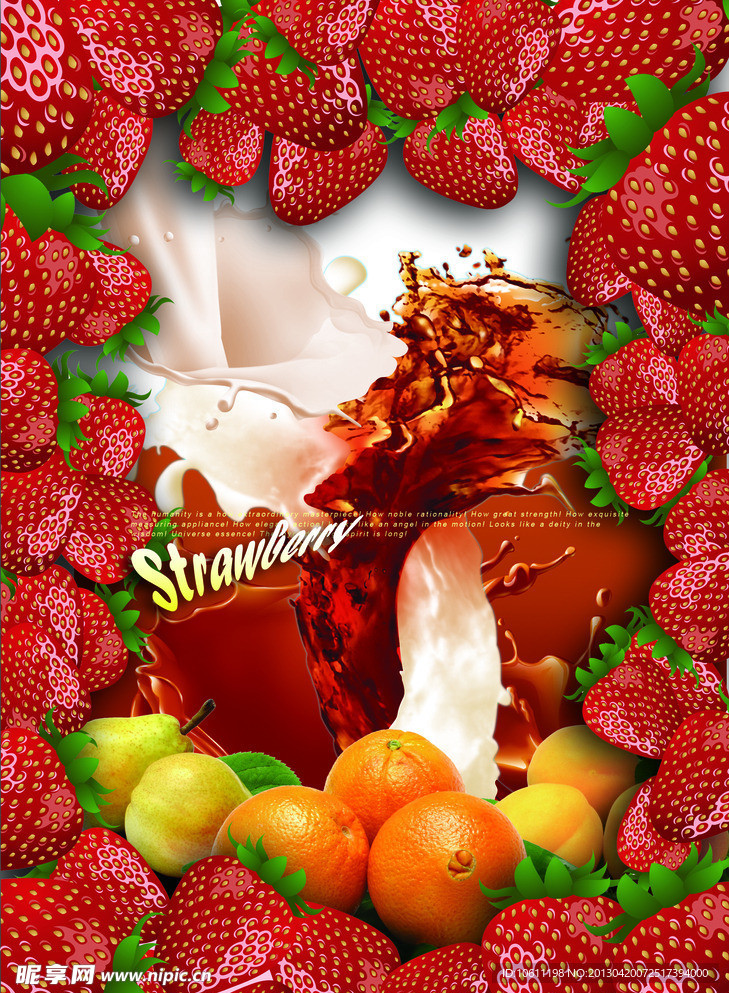 草莓牛奶高清图