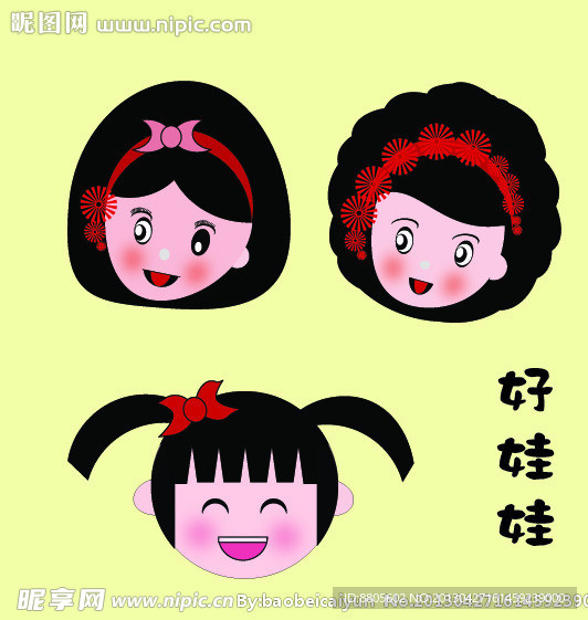 卡通女孩头像矢量图