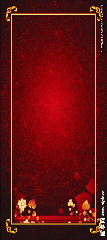 带底纹边框图 促销