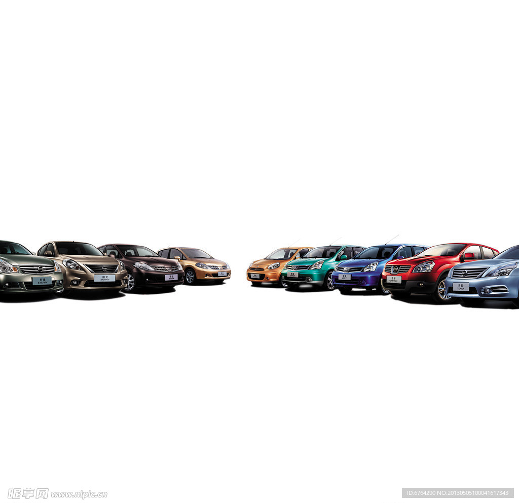 东风日产全车系