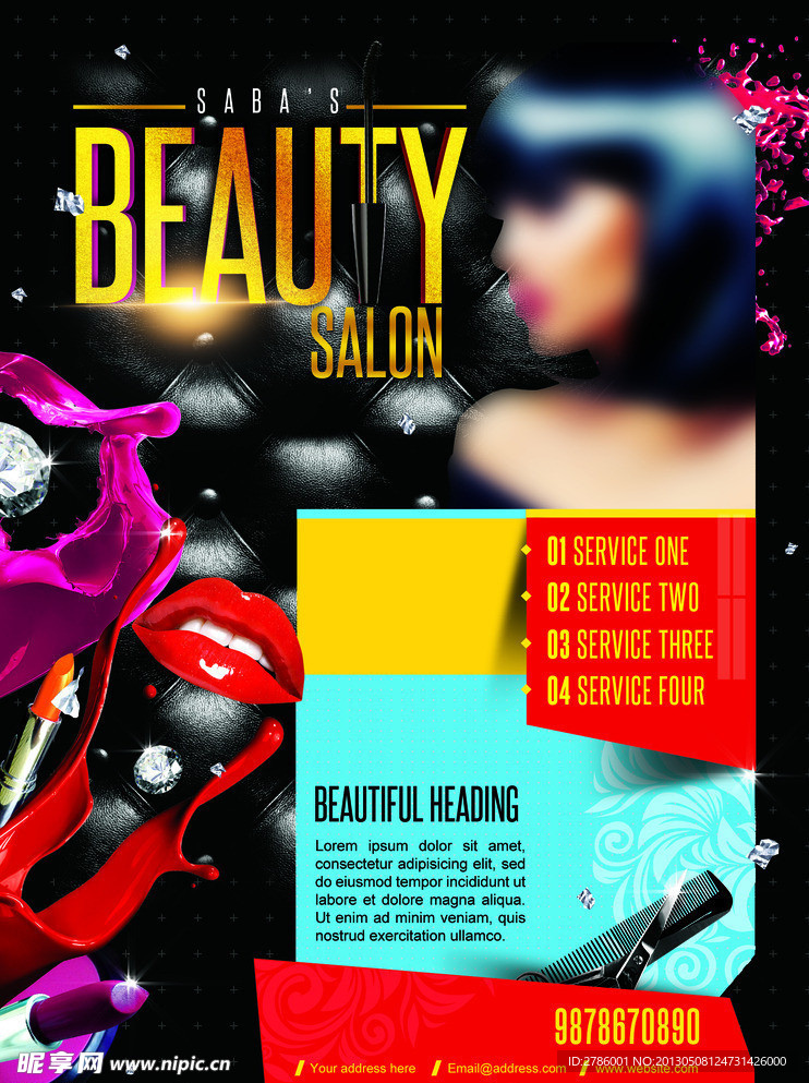 时尚美容美发海报