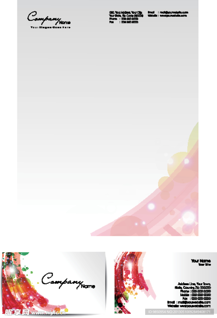 红线条封面 名片