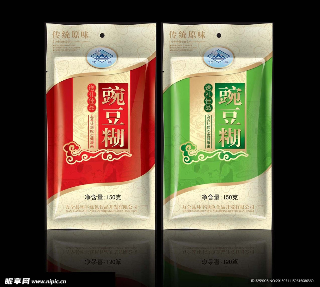 豌豆糊包装