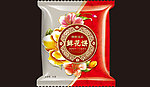 鲜花饼