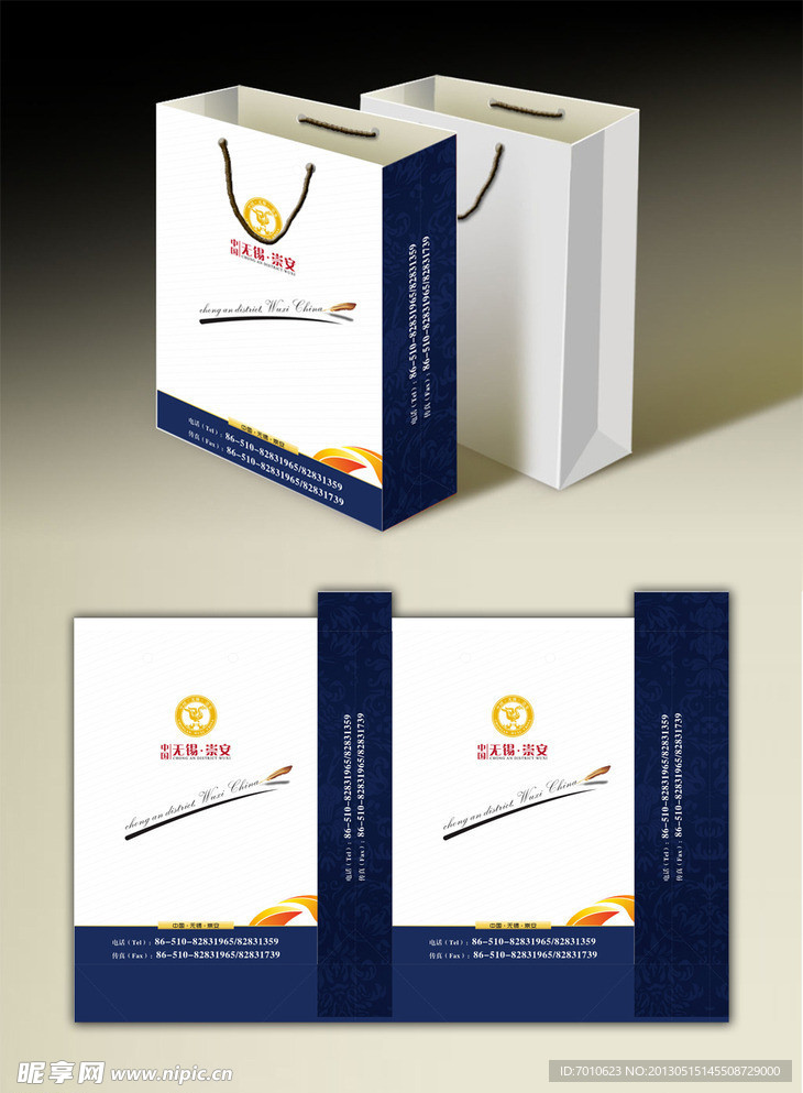 手提袋包装设计