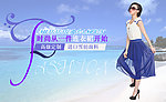 雪纺连衣裙海报