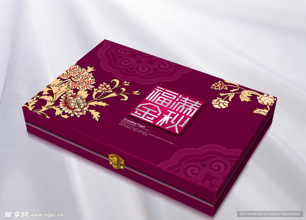 月饼包装（平面图）