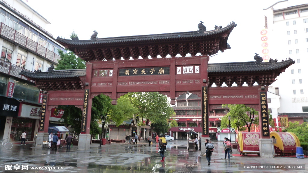 南京夫子庙（非高清）