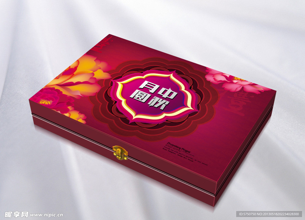 月饼包装（平面图）