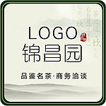 茶叶店双面灯箱