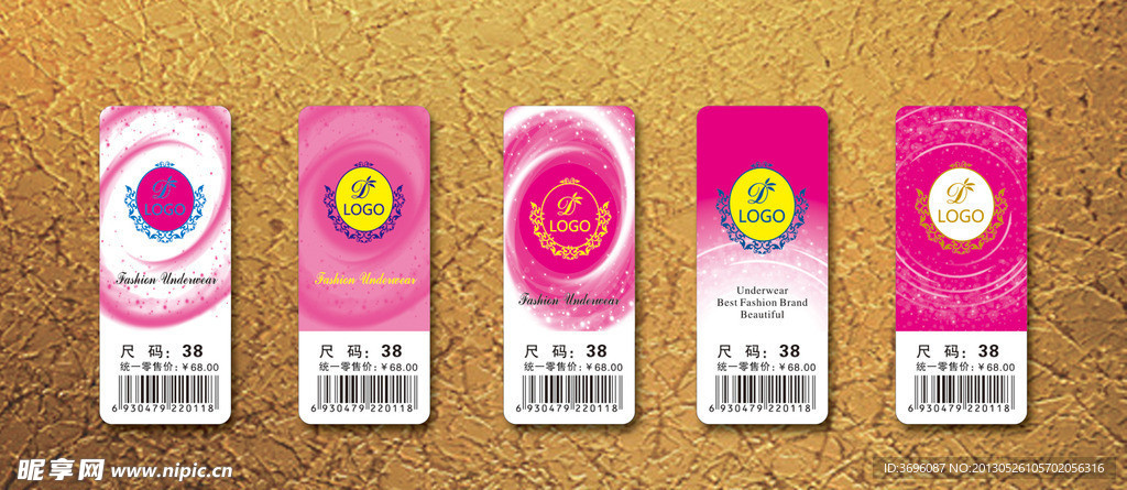 红色梦幻女装吊牌