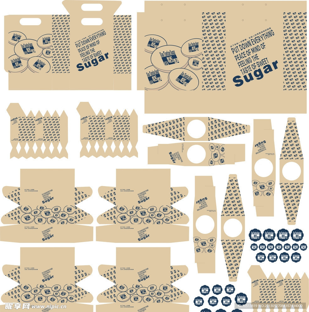 包装设计展开图