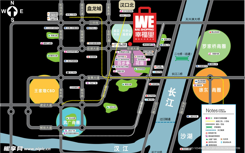 百步亭幸福里区位