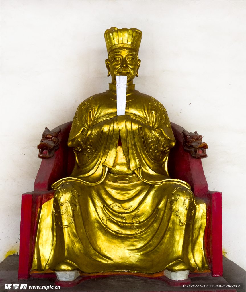 延平四贤罗从彦金身