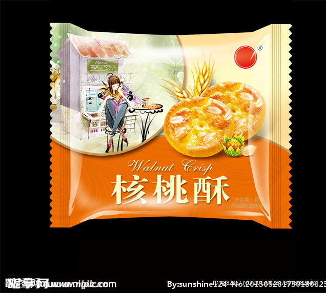 核桃酥包装（展开图）