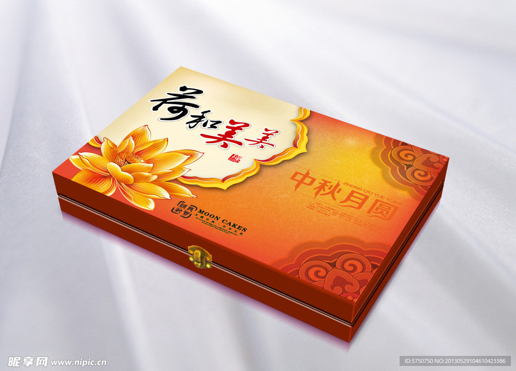 月饼精品包装 平面图