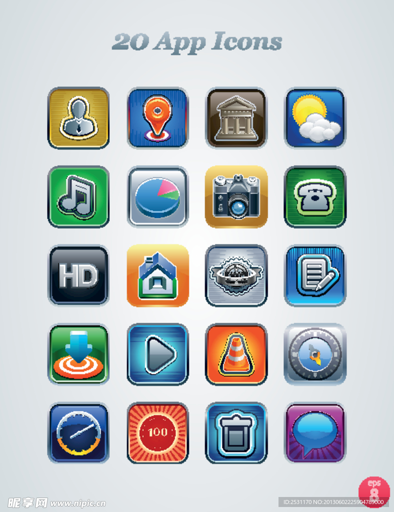 logo图标矢量素材