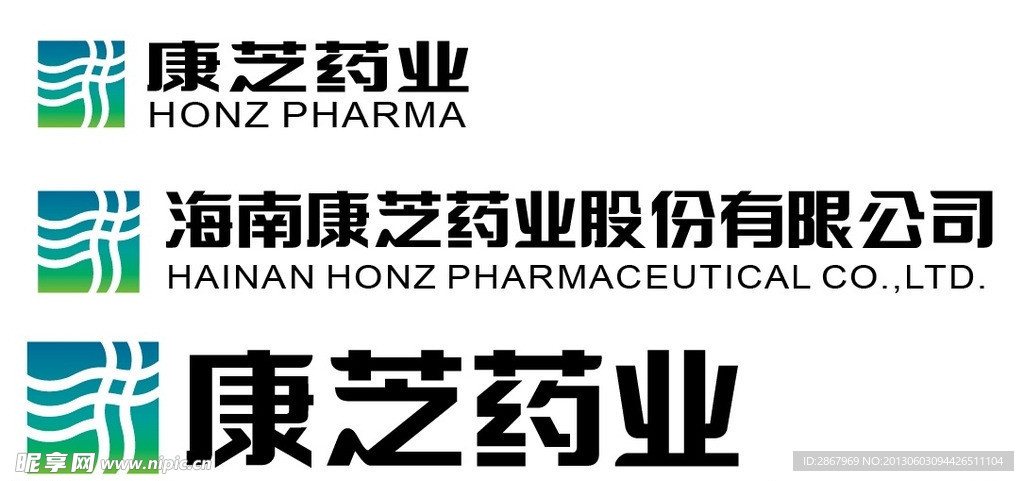 康芝药业 LOGO