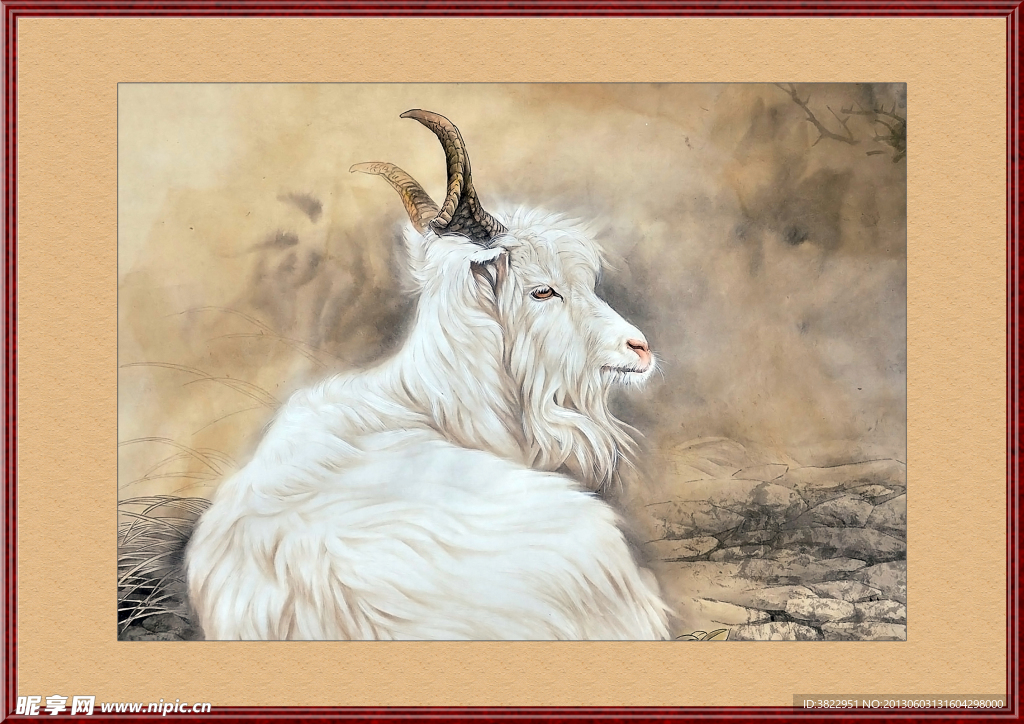 工笔画山羊