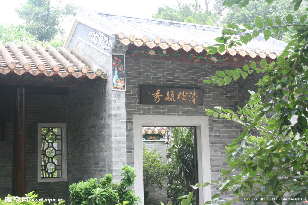 广东顺德清晖园