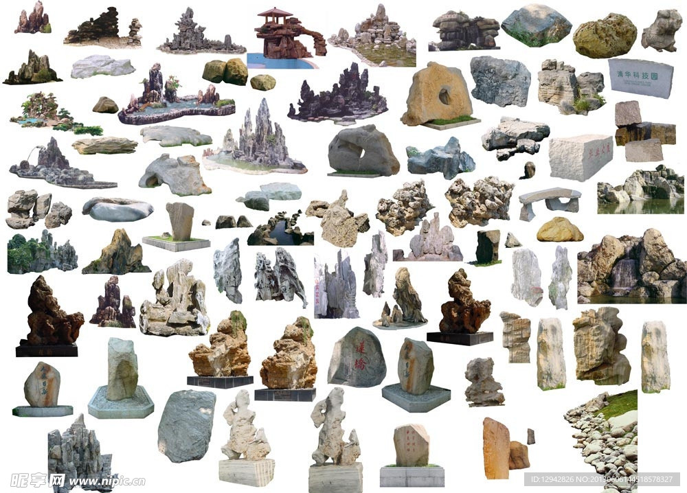 假山石头素材PSD格