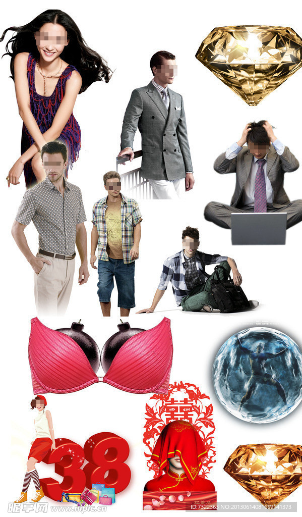 科技素材 人物 钻石