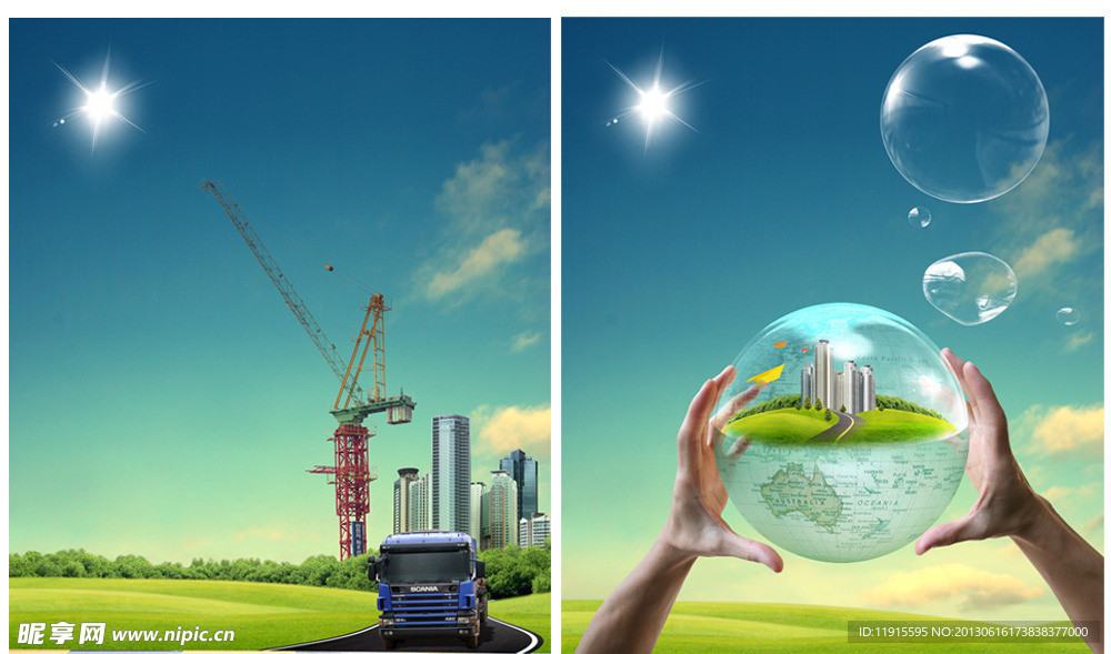 绿色环境背景建筑科技