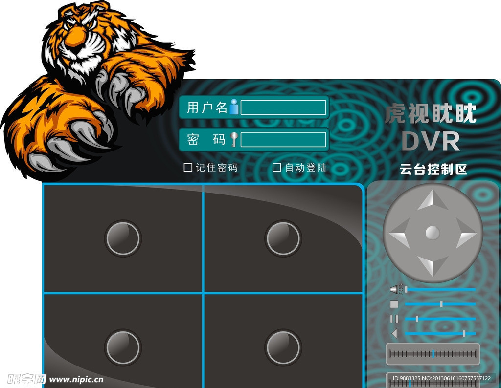 摄像机UI监看图