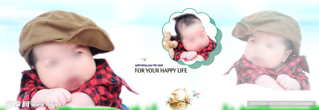 儿童相册模板素材下载