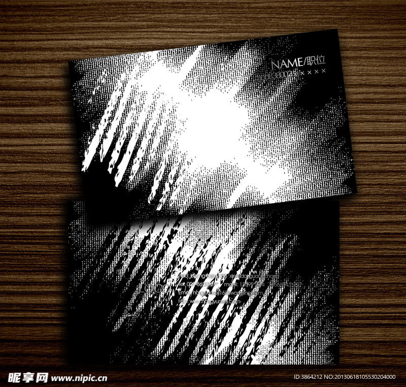 名片设计